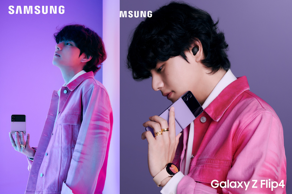 Impact of Kim Taehyung's iconic creation 'Borahae' continues in Samsung's  new 'Bora Purple' edition of smartphones | allkpop