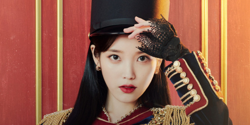 IU