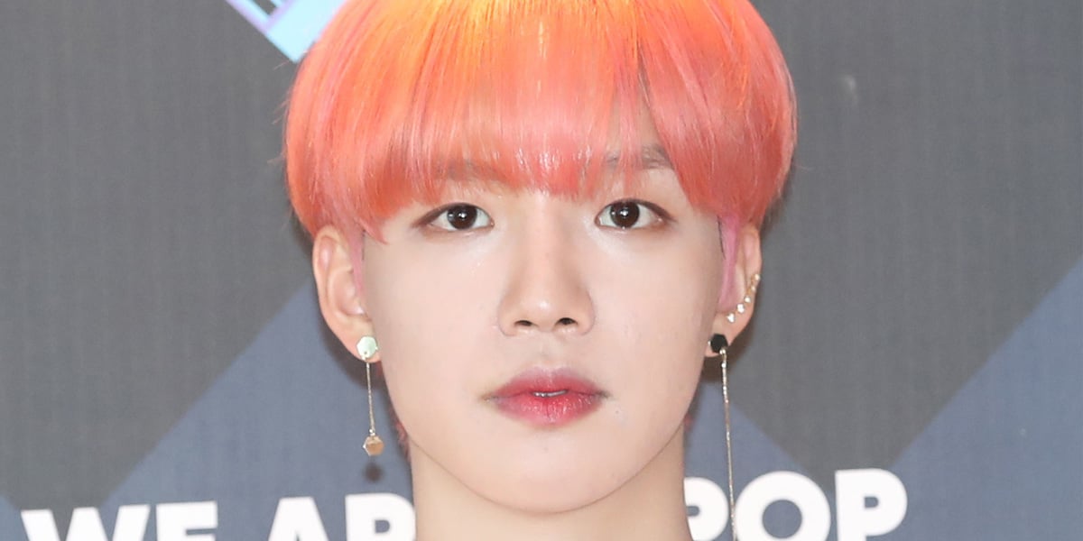 How netizens are reacting to former AB6IX member Lim Young