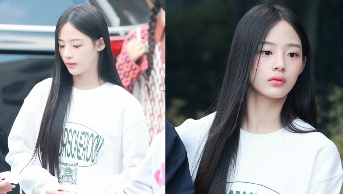 Netizens Discover Proof That NewJeans' Minji Is Officially A