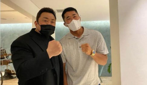 Ma Dong Seok