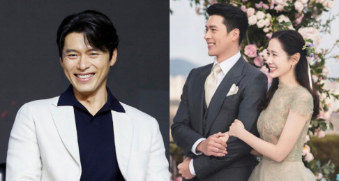 Hyun Bin, Son Ye Jin