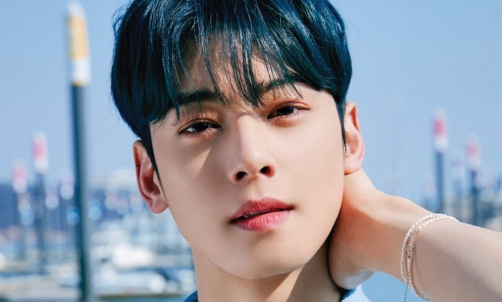 ASTRO's Eunwoo for Naver x Dispatch 'My ID is Gangnam Beauty