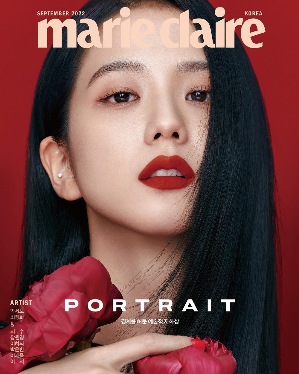 Jisoo Blackpink hóa nàng thơ Dior trên bìa Marie Claire