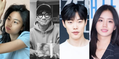 Hyeri, Jung Ho Yeon, Lee Dong Hwi, Ryu Joon Yeol
