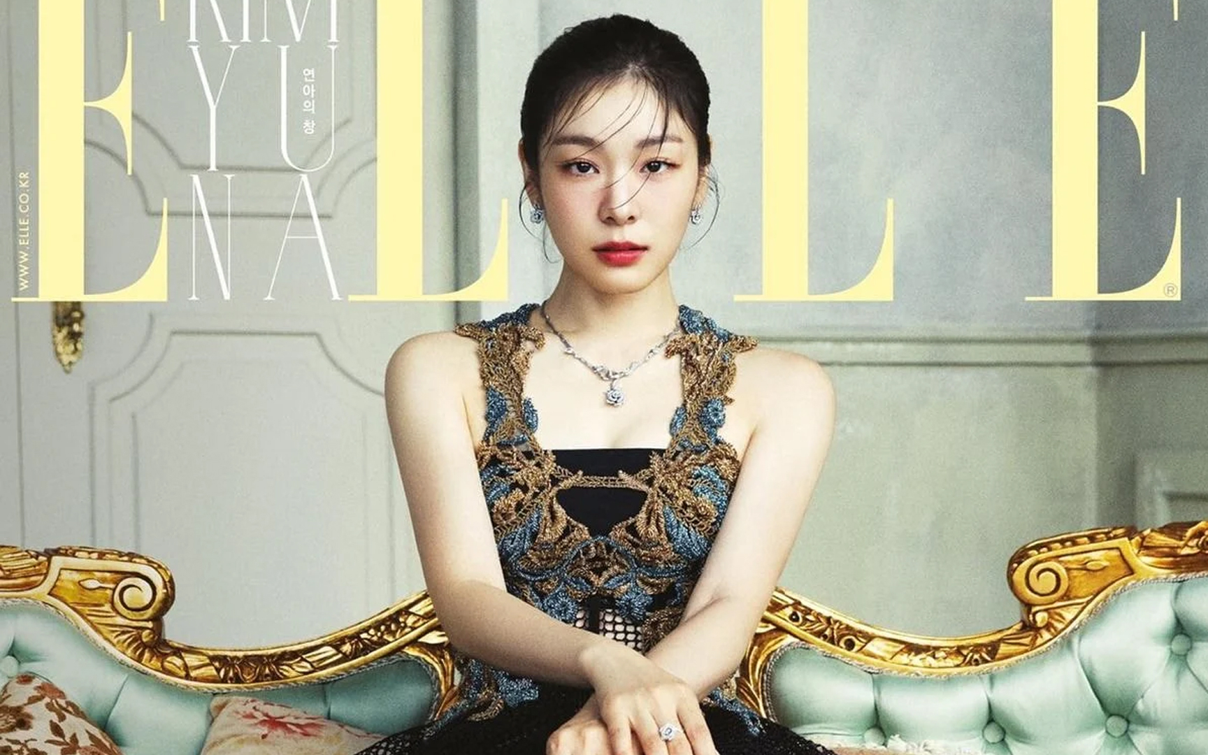 Kim Yuna is a Goddess on the cover of ELLE magazine's September issue