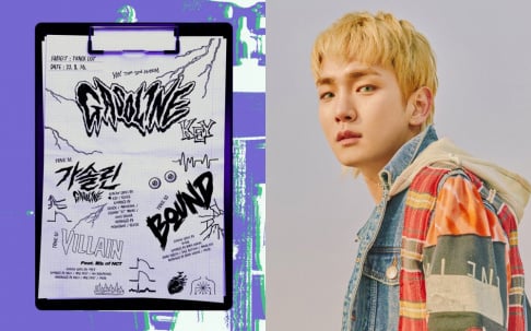 SHINee, Key