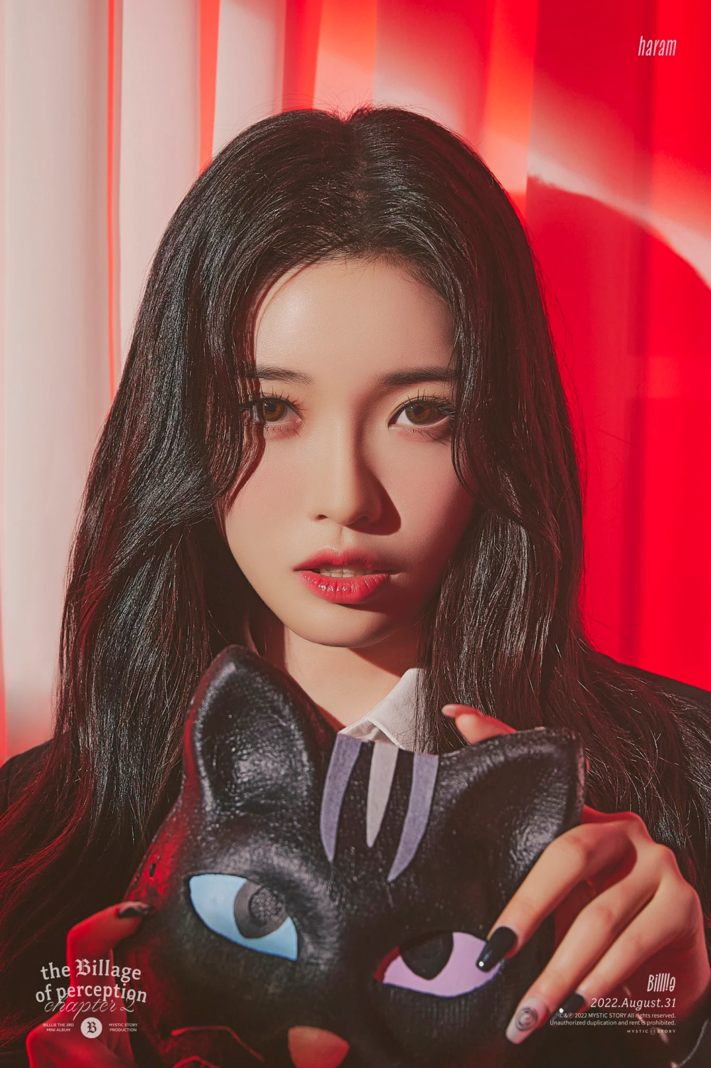 Billlie Selfie/selca Bias Photocards Tsuki Sheon Haram