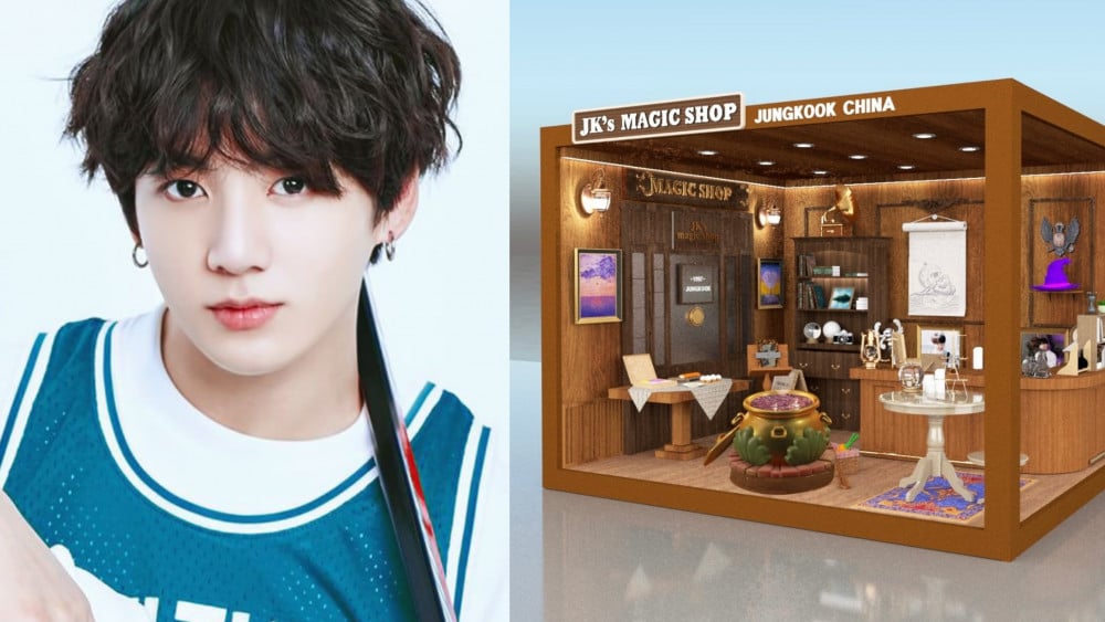 BTS MAGIC SHOP JK