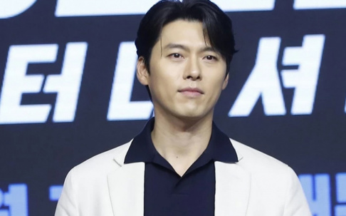 Hyun Bin