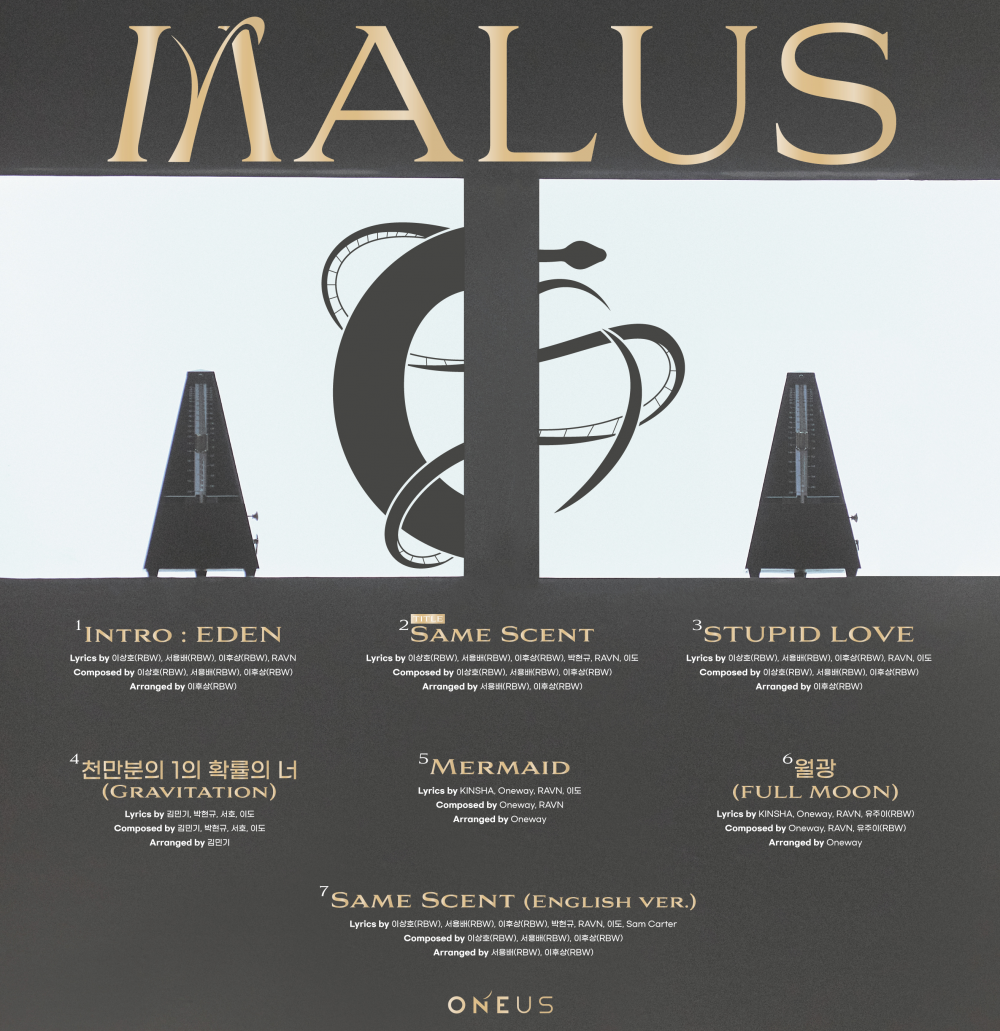 [Камбэк] ONEUS мини-альбом «MALUS»: музыкальное видео «Same Scent»