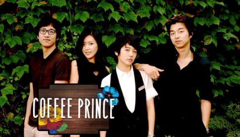 Gong Hyo Jin, Gong Yoo, Kim Seon Ho, Lee Jun Ki, Yoon Eun Hye