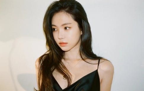 Na-Eun