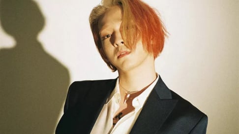 Nam Tae Hyun