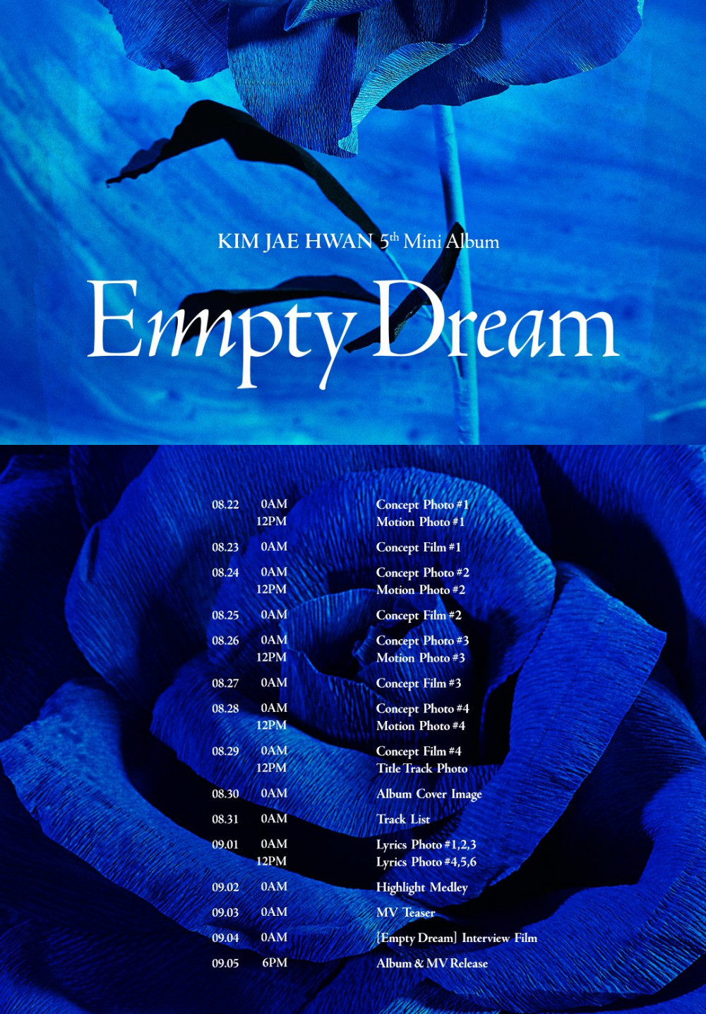 [Камбэк] Ким Джэ Хван альбом «Empty Dream»: музыкальное видео «Back Then»