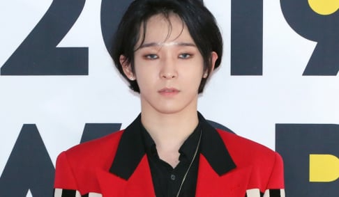 Nam Tae Hyun