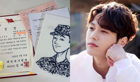 INFINITE, Kim Myung Soo (L)