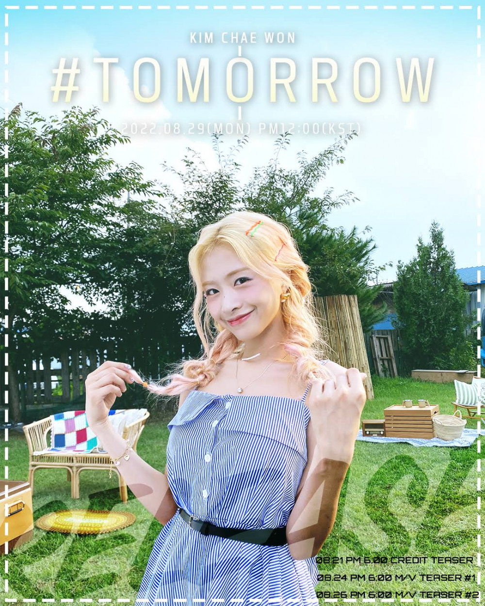 [Дебют] Чевон из April сингл «Tomorrow»: анонс + постер
