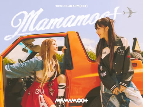 MAMAMOO, Solar, Moon Byul