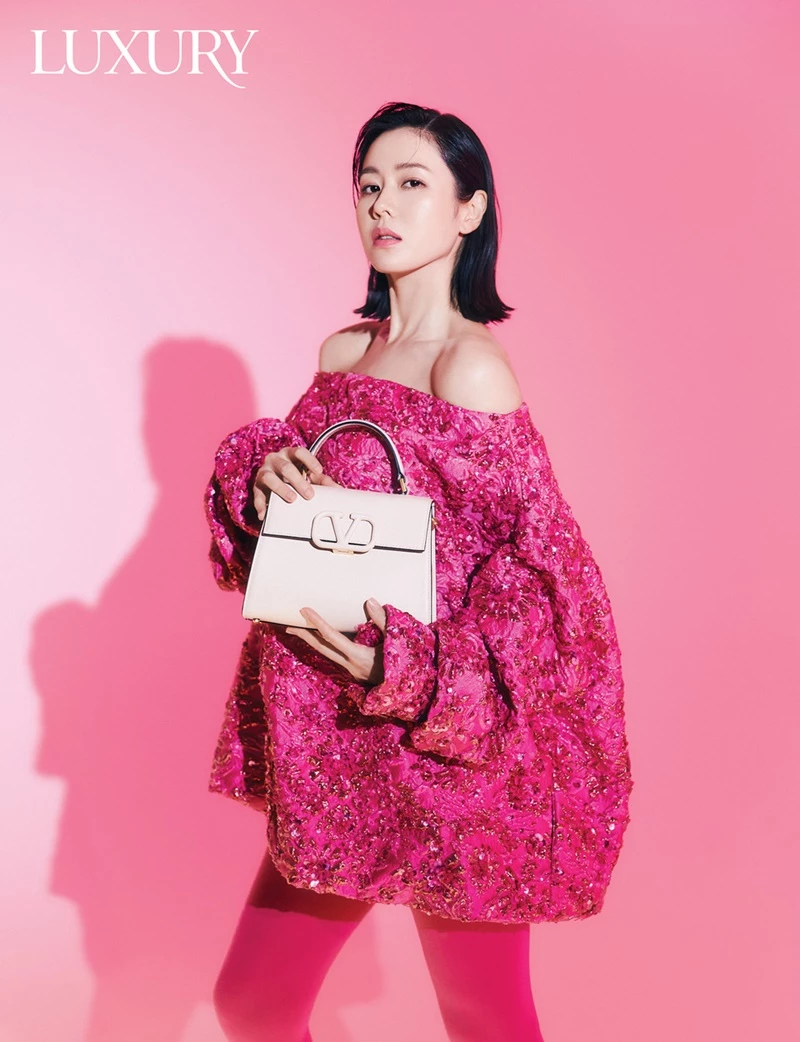 Ye-Jin Son - Client Advisor - Louis Vuitton