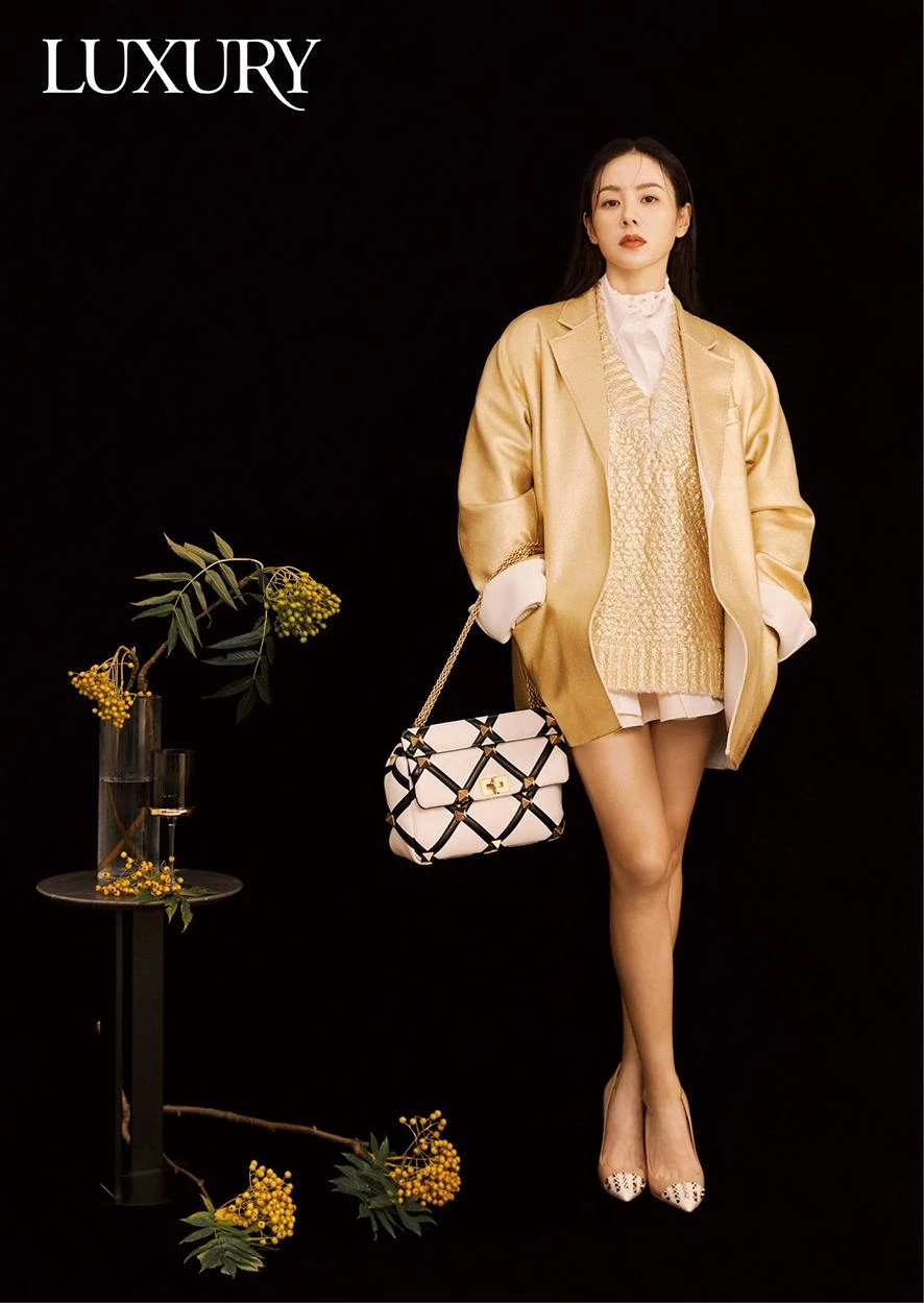 Ye-Jin Son - Client Advisor - Louis Vuitton