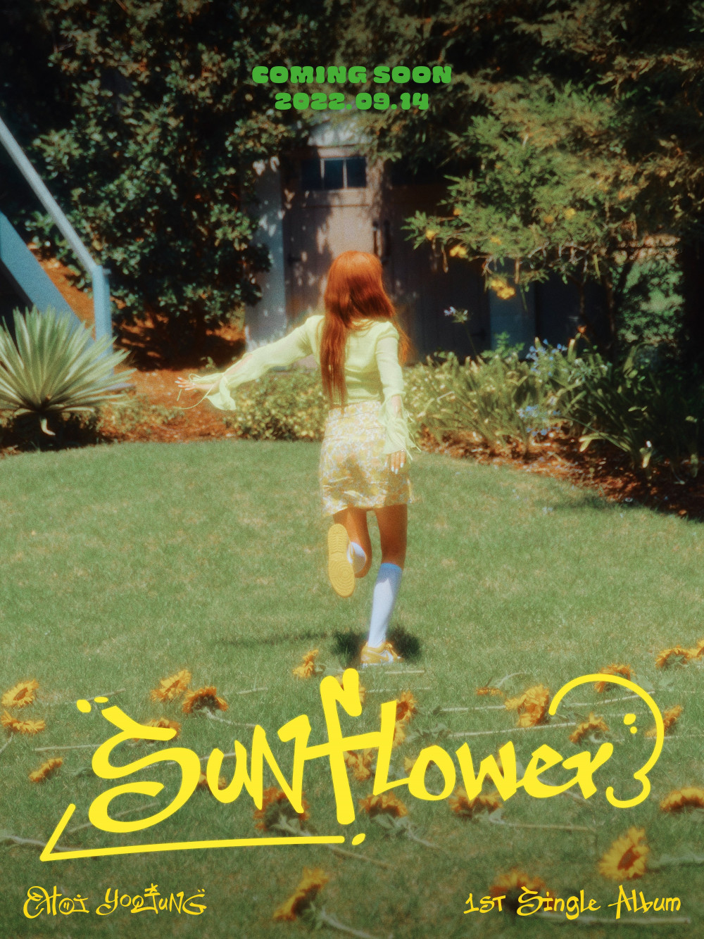 [Дебют] Юджон из Weki Meki альбом "Sunflower": музыкальное видео