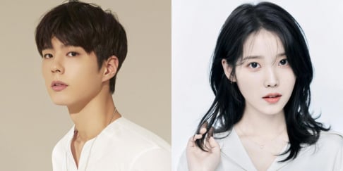 IU, Park Bo Gum