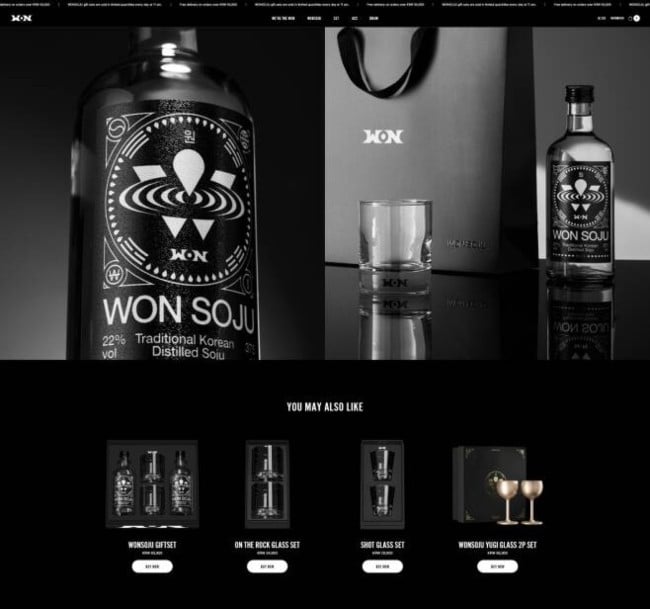 Jay Park WON SOJU x VANDYTHEPINK Capsule Collection Release Date