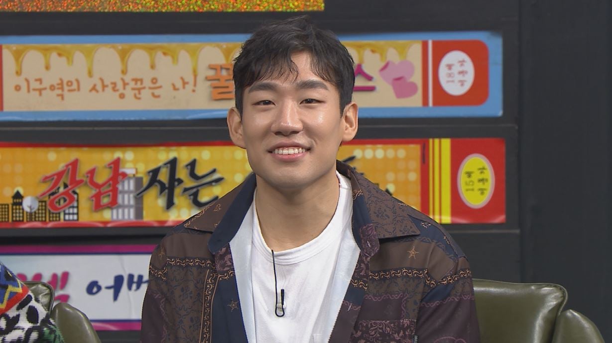 Bernard Park drops the tracklist for 'T( ) wh( )m it may c( )ncern