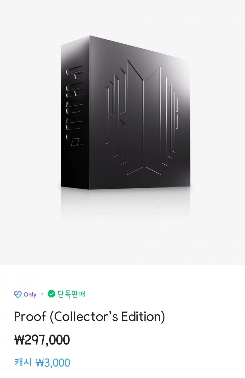 最適な材料 BTS proof collecters edition ナムジュン econet.bi