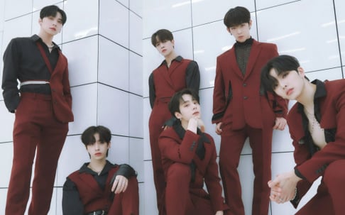 ONEUS