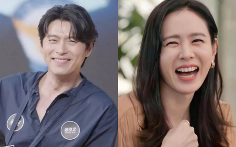 Hyun Bin, Son Ye Jin