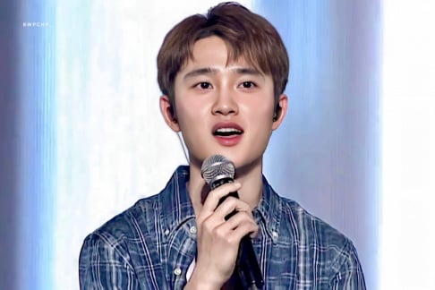 EXO, Doh Kyung Soo (D.O.)