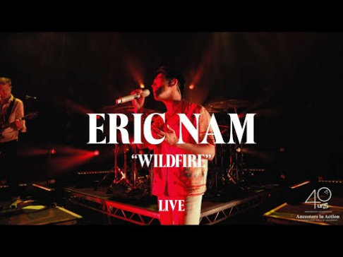 Eric Nam