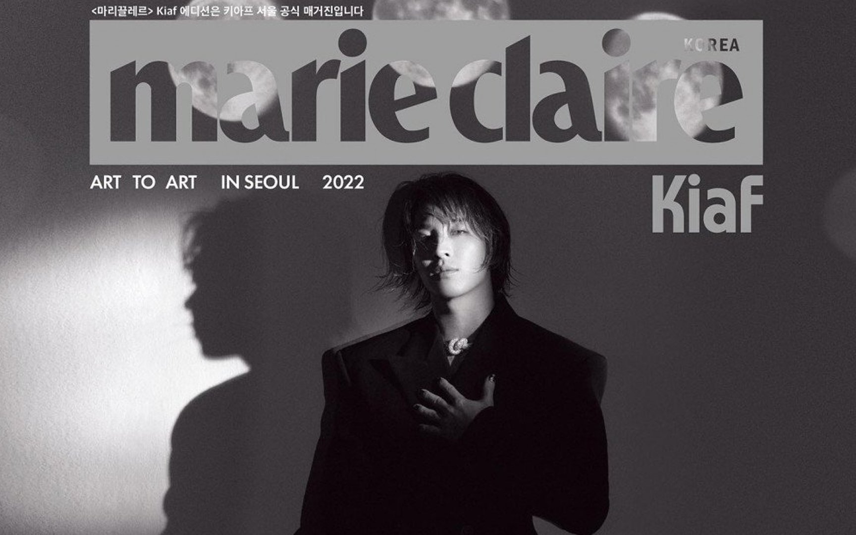 Big Bang's Taeyang shares his views on life and aspirations in 'Marie  Claire' interview | allkpop