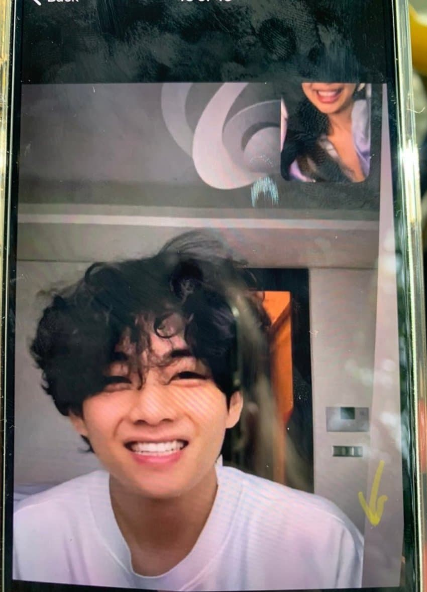 Jennie blackpink leak