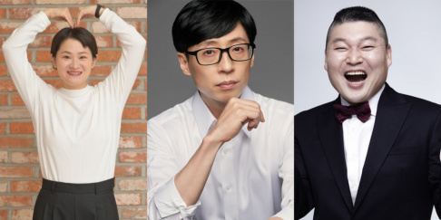 Kang Ho Dong, Kim Shin Young, Yoo Jae Suk