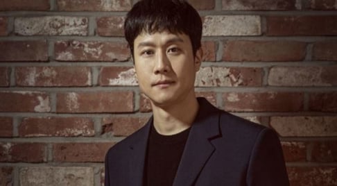 Jung Woo