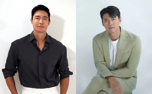 Daniel Henney, Hyun Bin