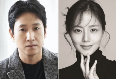 Lee Sun Gyun, Moon Chae Won