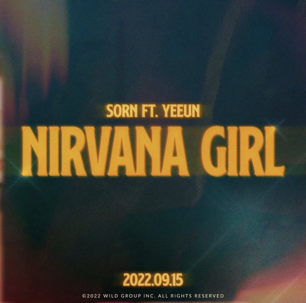 [Релиз] CLC (Сон, Еын) сингл «Nirvana Girl»: тизер музыкального видео