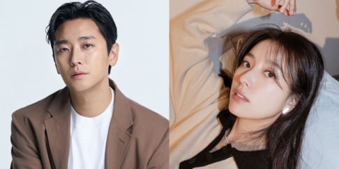 Han Hyo Joo, Ju Ji Hoon