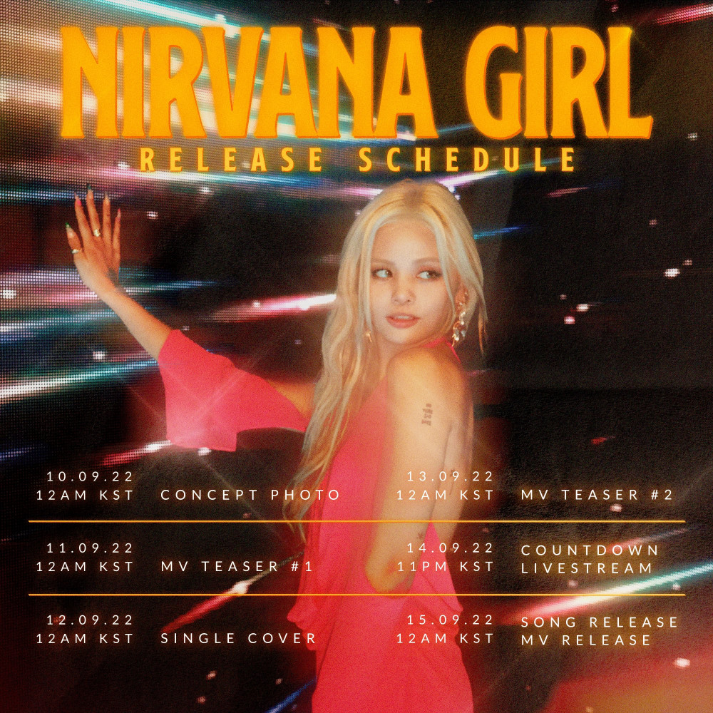 [Релиз] CLC (Сон, Еын) сингл «Nirvana Girl»: тизер музыкального видео