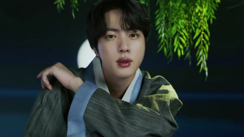 BTS, Jin