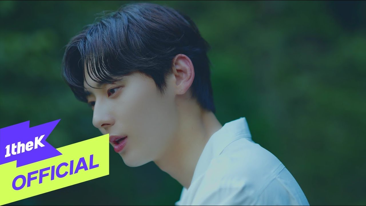 Minhyun reveals dreamy MV teaser for 'Again' | allkpop