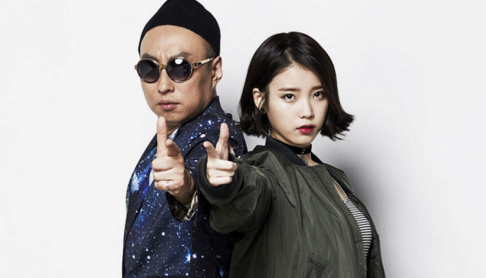 IU, Park Myung Soo