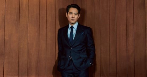 Lee Jung Jae