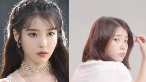 Doh Kyung Soo (D.O.), YoonA, Jinyoung, IU, Hyungsik