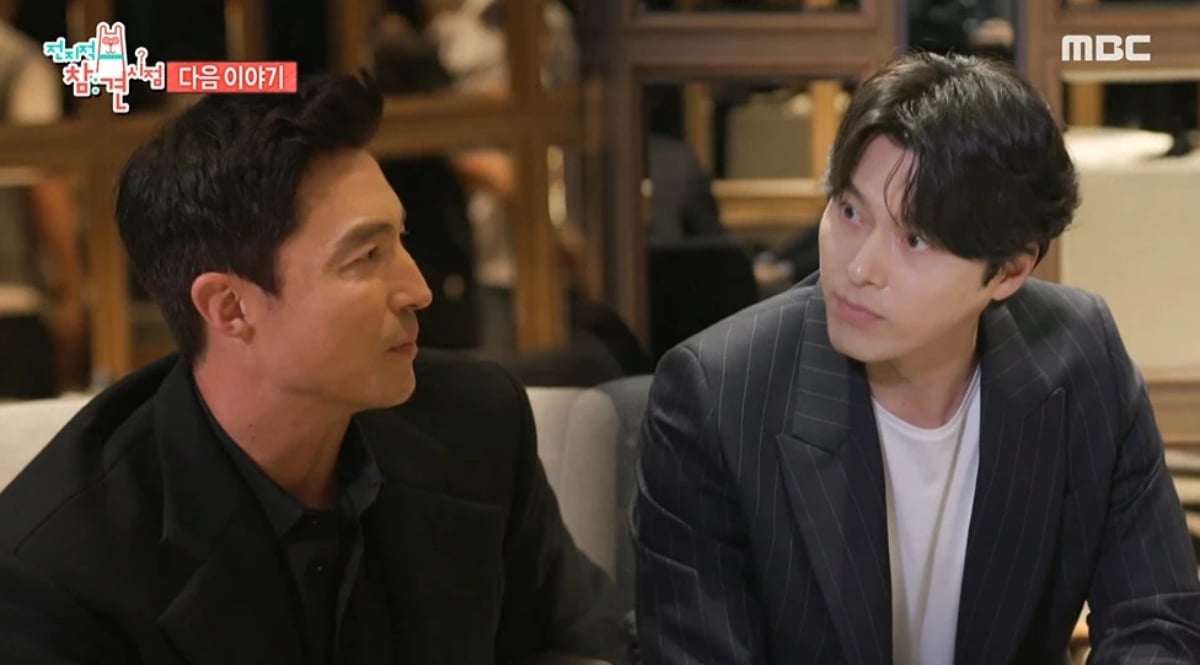 Hyun Bin shows his breathtaking visuals on the latest broadcast of MBC