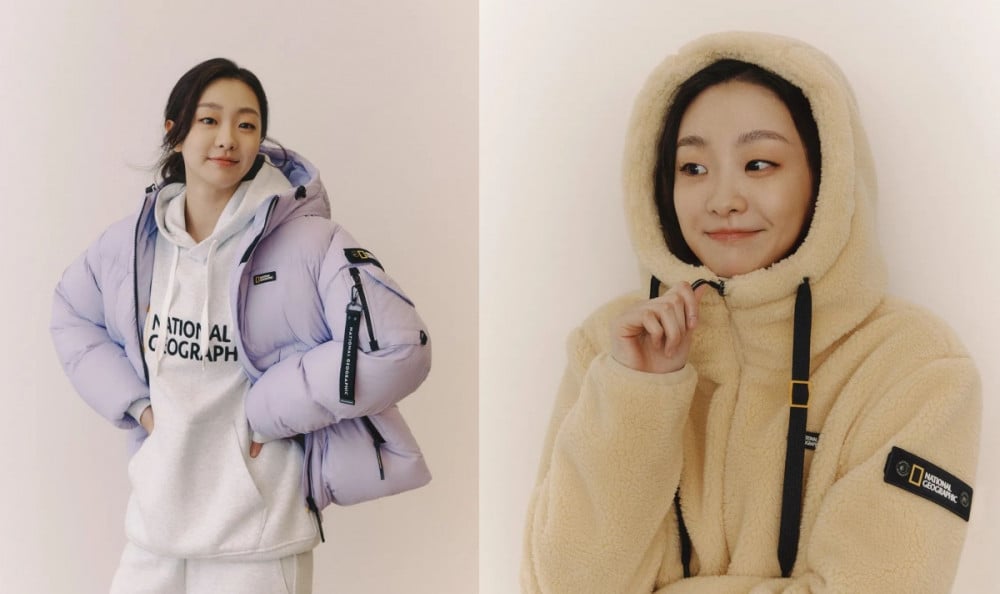 National geographic jacket korea online
